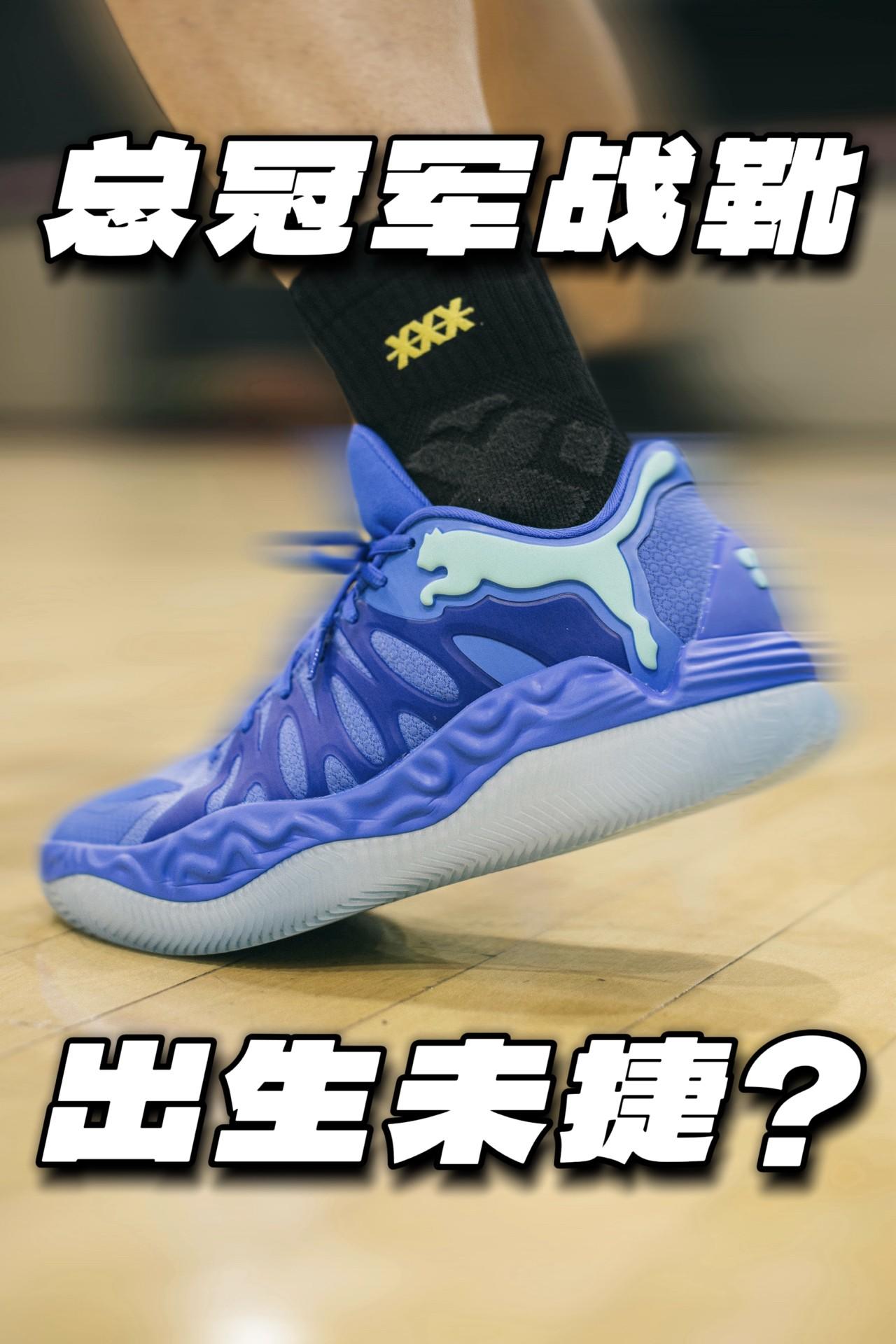 受伤战靴⁉️会有人穿嘛‼️